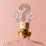 Which? Blind Test: £25 Perfume Outperforms £95 YSL Scent