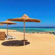 Winter Sun Escape: 25C Heat & £1.75 Pints 5 Hours from UK