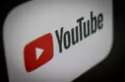 YouTube Launches Inaugural 2025 Recap Feature with 12 Insight Cards
