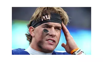 Giants' Coach Search Heats Up: Harbaugh Faces Competition from Pierce & Stefanski