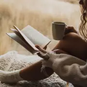 10 Must-Read New Books for January 2026: Your Ultimate Reading List