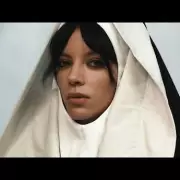 2026 Preview: Lily Allen, Florence + The Machine & Major Films to Watch