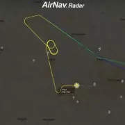 Air India Flight Declares Emergency Over UK, Diverts to Heathrow in Snow Chaos