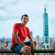 Alex Honnold's Taipei 101 Live Climb: Netflix Star Admits Death Risk in Livestream