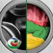 Amazon's Ariel Pods Deal: 120 Capsules for £24.99 in Post-Christmas Sale