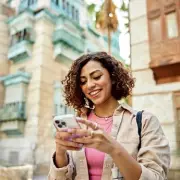 Apple Urges iPhone Update After 'Extremely Sophisticated' Targeted Attacks