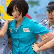 ‘Best Netflix Show Ever’ Fans Urge Viewers to Stream Sci-Fi Thriller