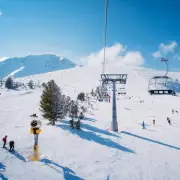 Bulgarian Resort with £1 Beers Crowned Europe's Most Affordable Ski Destination