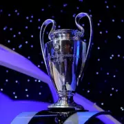 Champions League Final Week: Why All Matches Are Scheduled for Wednesday