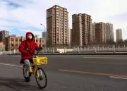 China Hits 5% Growth Target Despite Property Crisis and Trade War