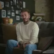 David Beckham's Emotional Pride in Children Amid Brooklyn's Family Feud