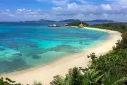Discover Okinawa: Japan's Tropical Paradise Beyond the Mainland