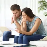 DWP Christmas Bonus: Check Your Bank for 'XB' £10 Payment Now