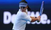 Emma Raducanu's 2026 Season Starts With Injury Withdrawal Before Osaka Clash