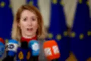 EU Poised to Sanction Iran's Revolutionary Guard Over Protest Crackdown