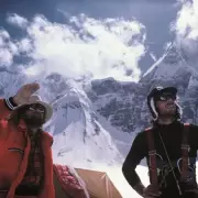 Everest 1982: The Final Hours of Boardman & Tasker in the Death Zone