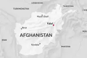 Four Afghan Gunmen Killed in Tajikistan Border Clash Amid Tensions