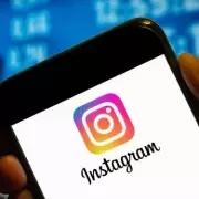 Instagram Denies 17.5 Million User Data Breach After Reset Emails
