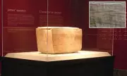 James Ossuary: The 2,000-Year-Old Box That Could Hold Jesus's Brother