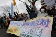 Japan Halts World's Largest Nuclear Plant Restart After Alarm Sounds