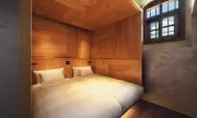 Japan's First Luxury Prison Hotel: HOSHINOYA Nara Prison Opens June 2026