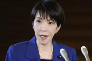 Japan's PM Sanae Takaichi Calls Snap Election for 8 February