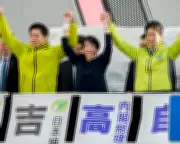 Japan's PM Sanae Takaichi Captures Youth Vote with Economic Focus, Not Ideology