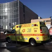 Jerusalem Nursery Hazardous Material Incident Injures 15 Toddlers