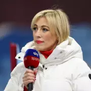 Kelly Cates: £7.9m net worth, King Kenny's daughter opens up on divorce & dating fears