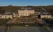 King Charles Launches £6.5m Royal Wedding Venue at Dumfries House