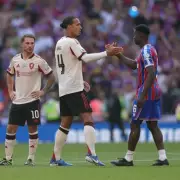 Liverpool Transfer News: January Window Opens with Guehi Boost & First Exit