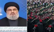 London TV Station Accused of Being Iranian Regime Propaganda Arm