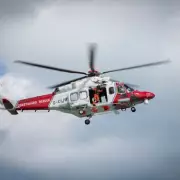 Major Withernsea Rescue: Coastguard Searches for Multiple People in Sea