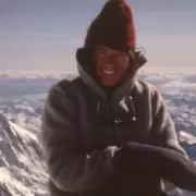 Marty Hoey's Everest Tragedy: The 1982 Fall That Shook Mountaineering