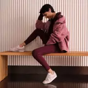 Matalan's 'Luxurious' £8 Activewear Range Sparks Shopper Frenzy This Winter