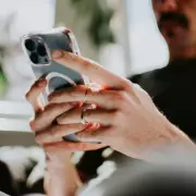 MHRA Issues Vital Guidance on Digital Mental Health Tools Safety