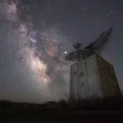 MoD Releases UFO 'Mind Code' After 40 Years: Coordinates & Message Revealed