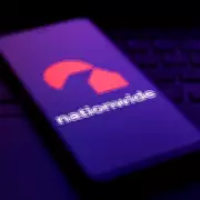 Nationwide's Major Restructure: Virgin Money Integration & Member Rewards