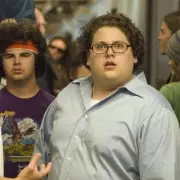 Netflix UK Revives 2006 Comedy 'Accepted' Despite 38% Rotten Tomatoes Score