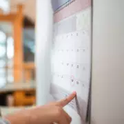 New July Bank Holiday Proposed to Mark 1100th Anniversary of England's First King