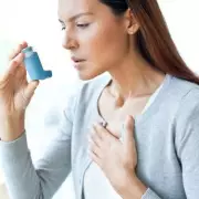 NHS and Lloyds Pharmacy Issue Urgent Winter Asthma Alert to 7.2 Million Brits