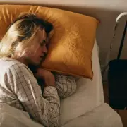 NHS Warning: Waking at 3am to Pee Could Signal a UTI