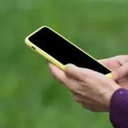 O2's 3G Shutdown in 2026: UK Customers Urged to Upgrade 'Relic' Devices