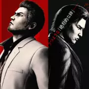 Play Yakuza Kiwami 3 & Dark Ties Early: Demo Announced for UK Gamers