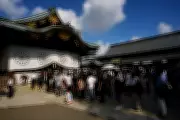 Pokémon Card Event at Yasukuni Shrine Cancelled Following Chinese Backlash