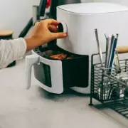 Pre-1959 Pensioners Urged to Claim Free Air Fryers and Cash from DWP Fund