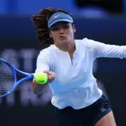 Raducanu's United Cup Withdrawal: Henman Reveals Ongoing Foot Injury