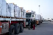 Rafah Crossing to Reopen Sunday Under Strict Controls After Israeli Seizure