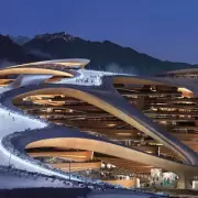 Saudi Arabia Scales Back Neom Megacity Plans Amid Soaring Costs