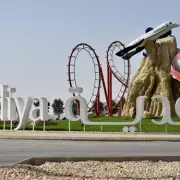 Saudi Arabia's £30bn 'City of the Future' Rises in Desert, Dwarfing Paris